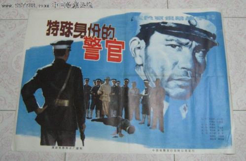 美国Directv公用事业账单怎么买假的