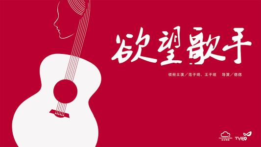 华南理工大学学位证书样本
