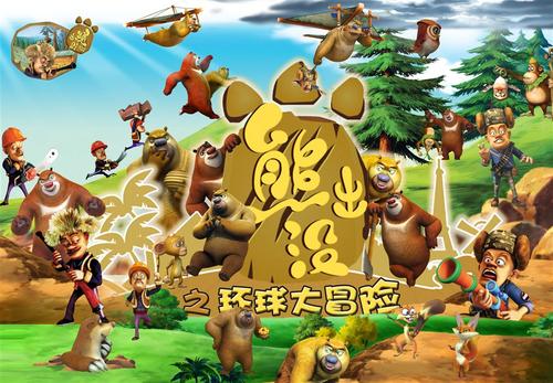 吉布提样本资料